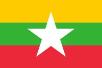 (Flag of Burma)