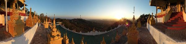 Panorama(s) of Myanmar