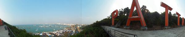 Panorama(s) of City Sign, Pattaya