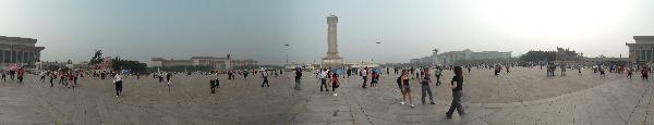Panorama(s) of Monument to the People's Heroes, Tian'an Men Square, Beijing