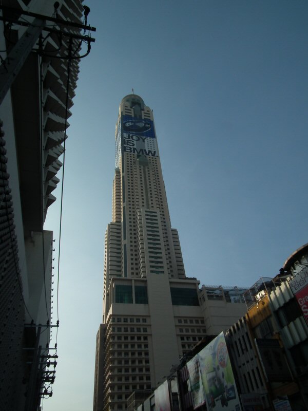 Viewpoint: Baiyoke II