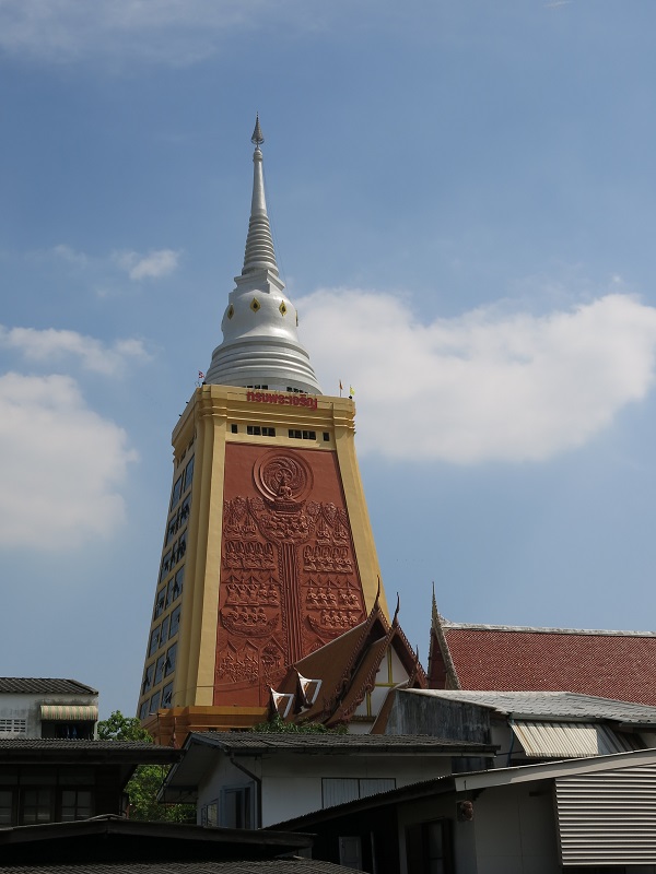 Viewpoint: Wat Dhammamongkol