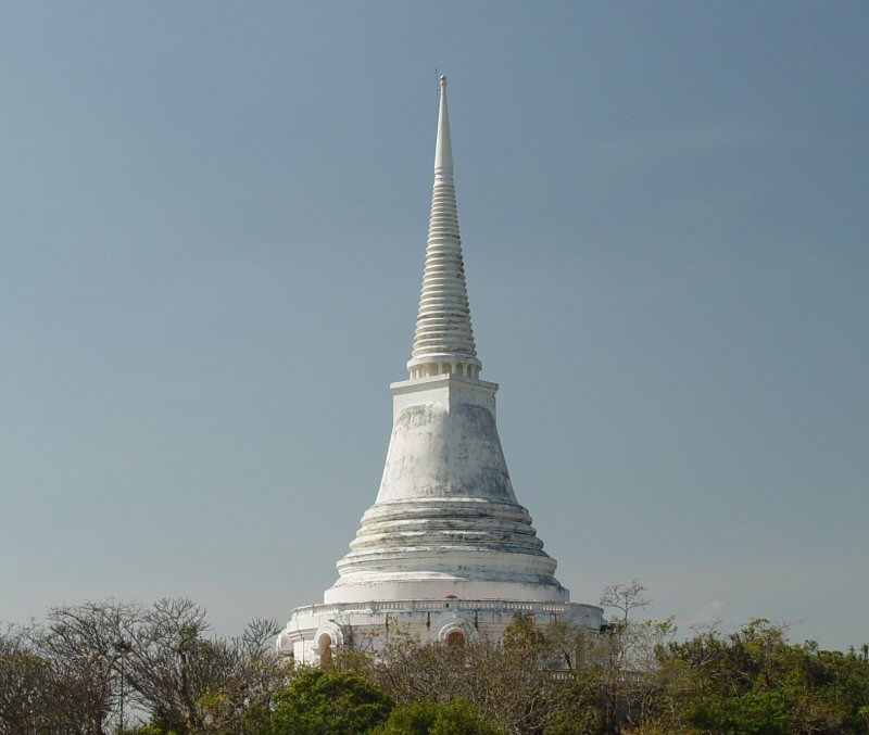 Viewpoint: Phra That Chompet